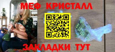 скорость mdpv Нягань