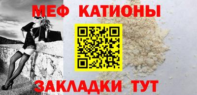 скорость mdpv Нягань