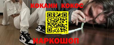 скорость mdpv Нягань