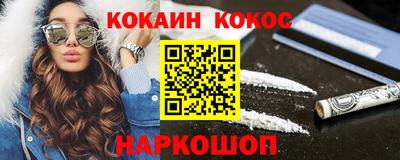 скорость mdpv Нягань