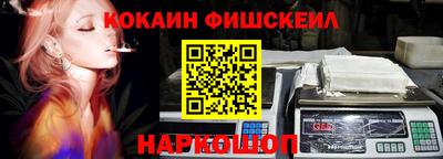 каннабис Обнинск