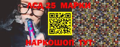 каннабис Обнинск