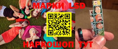 MESCALINE Обь