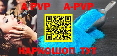 каннабис Обнинск