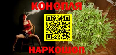 MESCALINE Обь