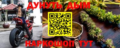 скорость mdpv Нягань