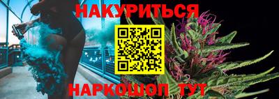 прущая мука Новодвинск