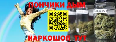 MESCALINE Обь