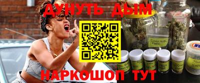 скорость mdpv Нягань