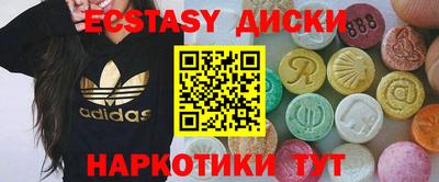 MESCALINE Обь