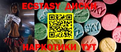 скорость mdpv Нягань