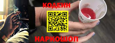 скорость mdpv Нягань