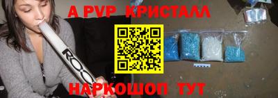 MESCALINE Обь