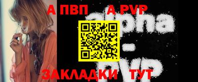 скорость mdpv Нягань