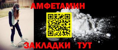 MESCALINE Обь