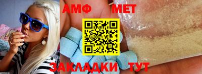 каннабис Обнинск