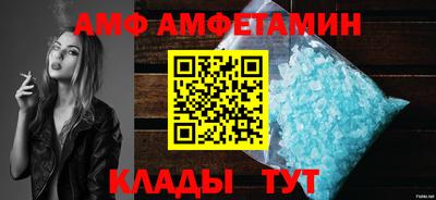 каннабис Обнинск