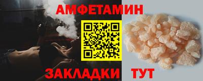 каннабис Обнинск