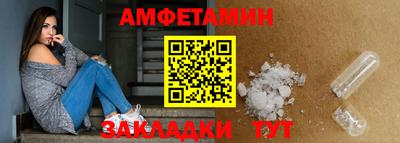 MESCALINE Обь