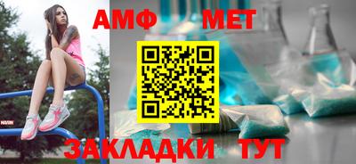 скорость mdpv Нягань