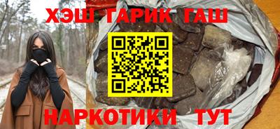 MESCALINE Обь