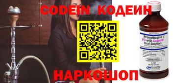 скорость mdpv Нягань